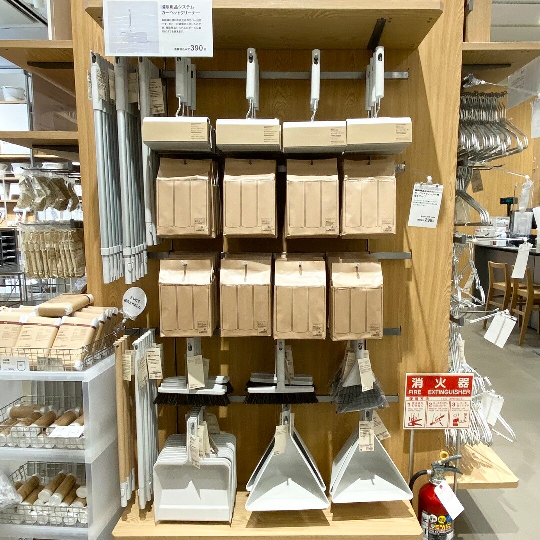【ピオニウォーク東松山】毎日のちょこっと掃除