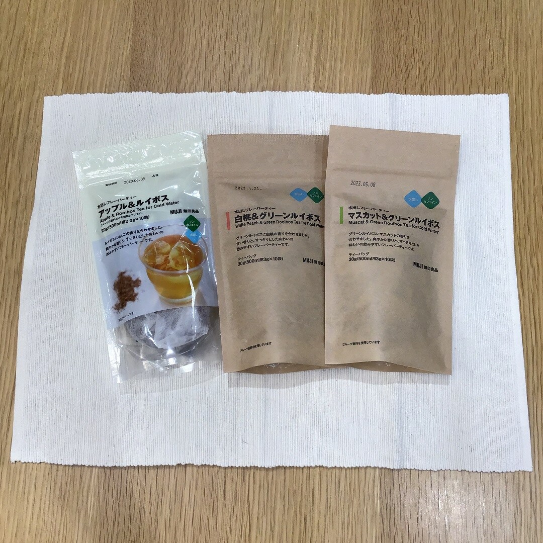 【ピオニウォーク東松山】お手軽水出し茶葉