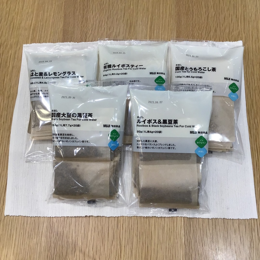 【ピオニウォーク東松山】お手軽水出し茶葉