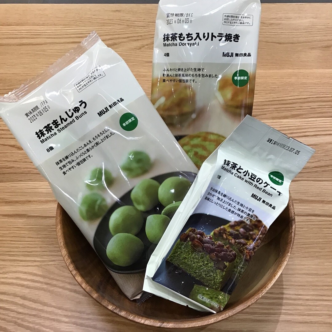 【ピオニウォーク東松山】抹茶のお菓子が入荷しました