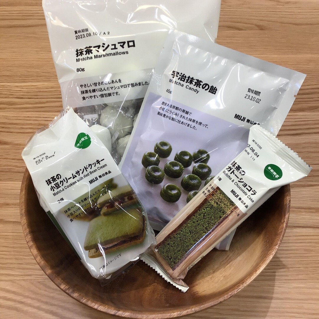 【ピオニウォーク東松山】抹茶のお菓子が入荷しました