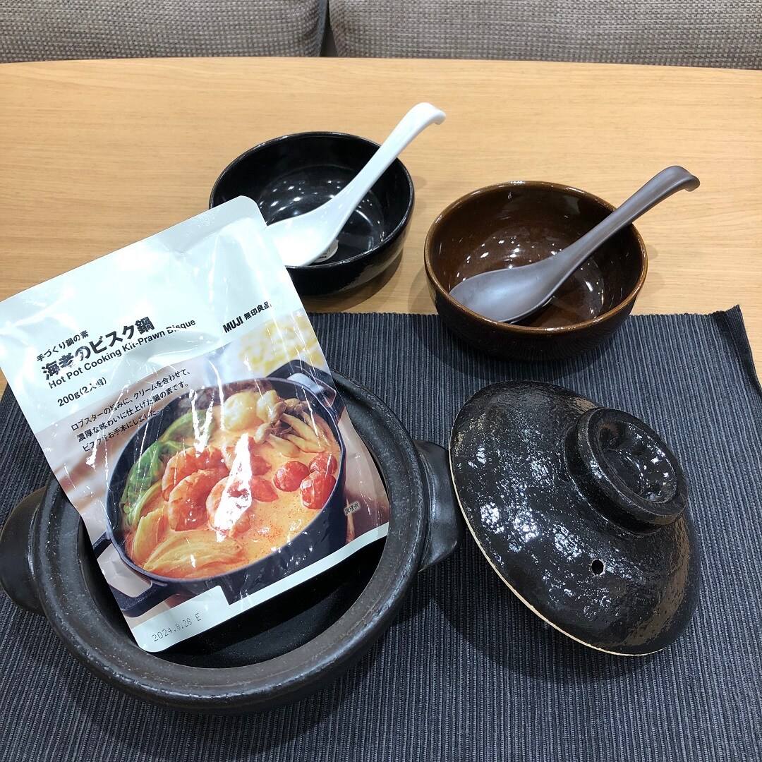 【ピオニウォーク東松山】お鍋の季節になりました。