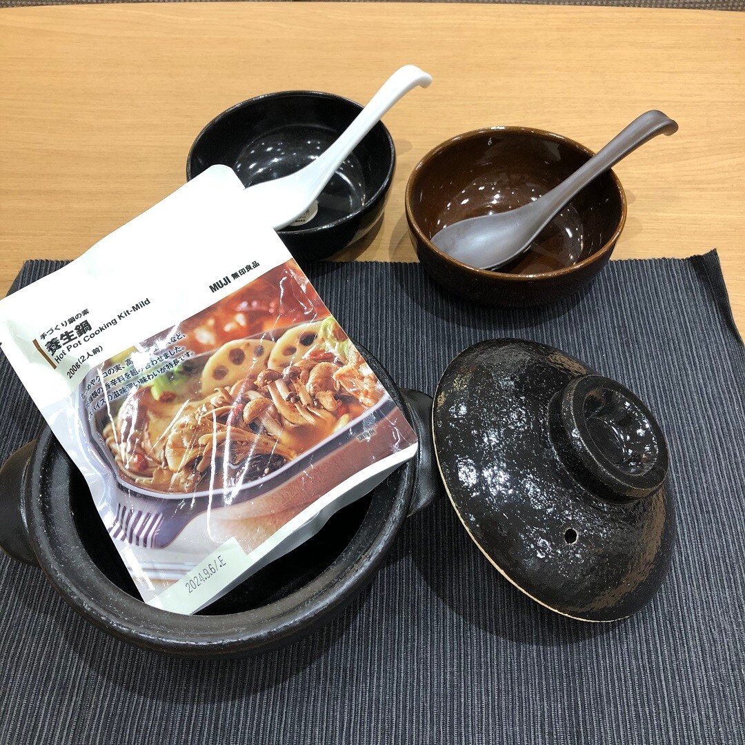 【ピオニウォーク東松山】お鍋の季節になりました。