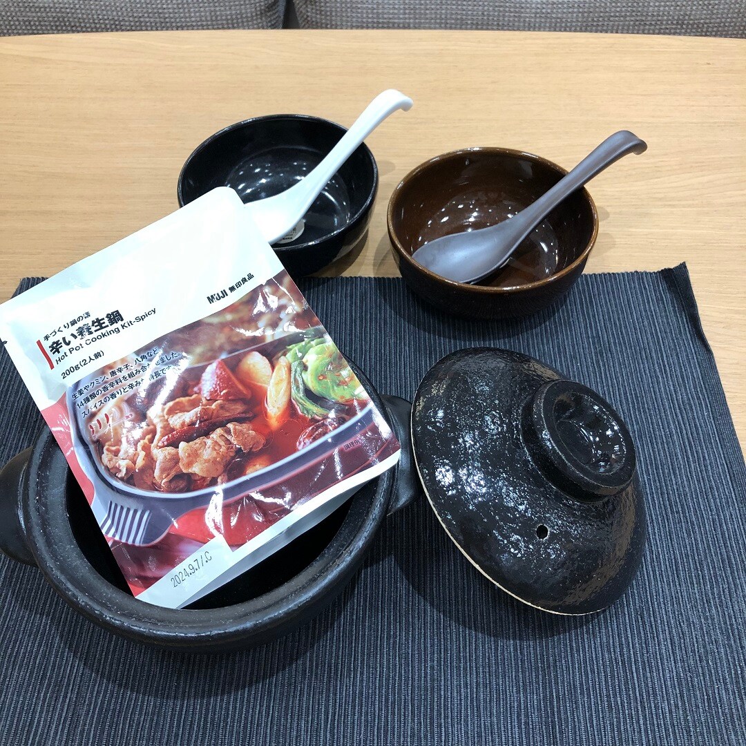 【ピオニウォーク東松山】お鍋の季節になりました。