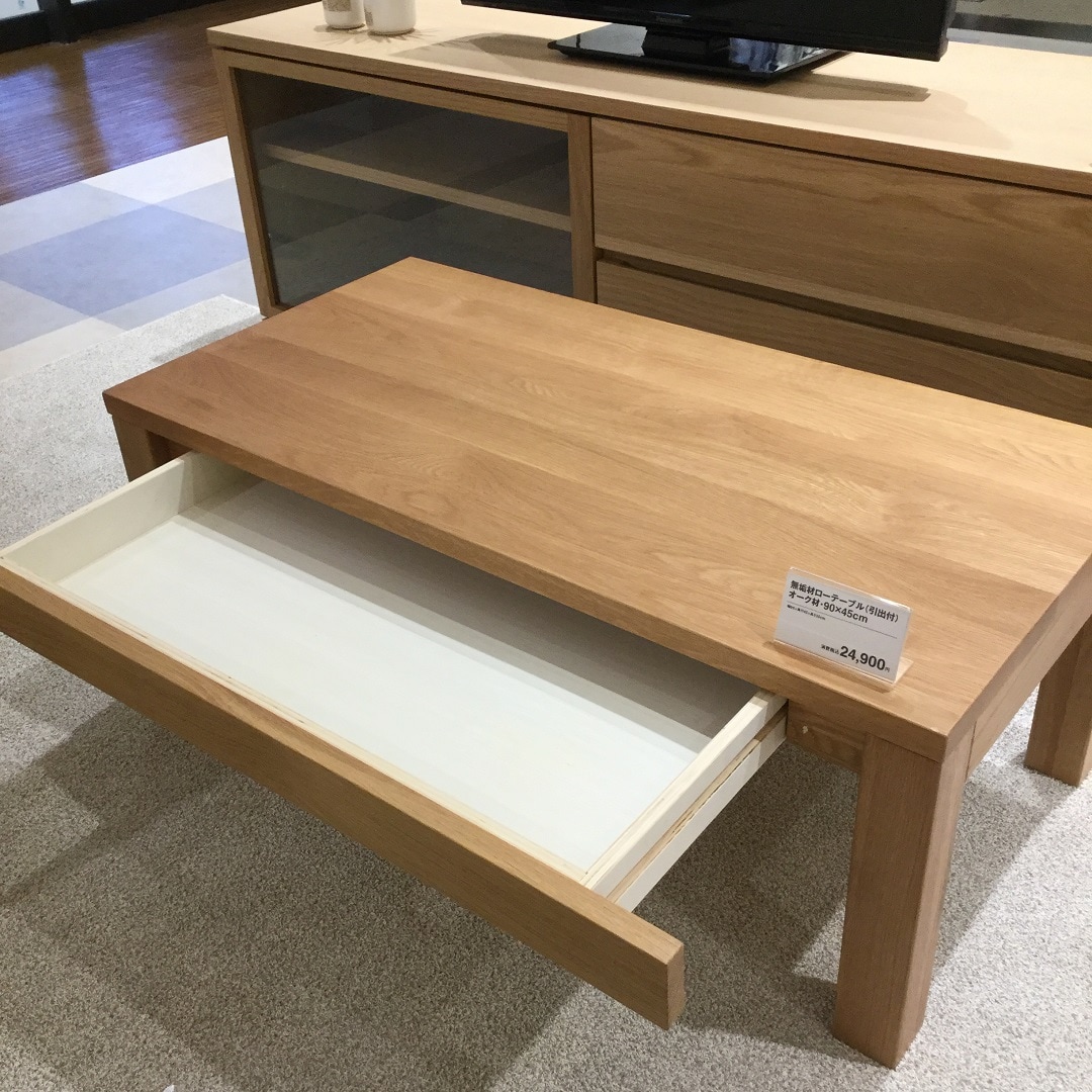 無垢材ローテーブル