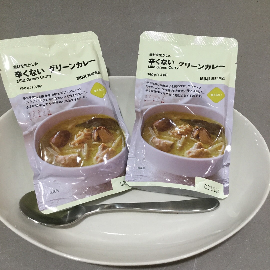 辛くないグリーンカレー