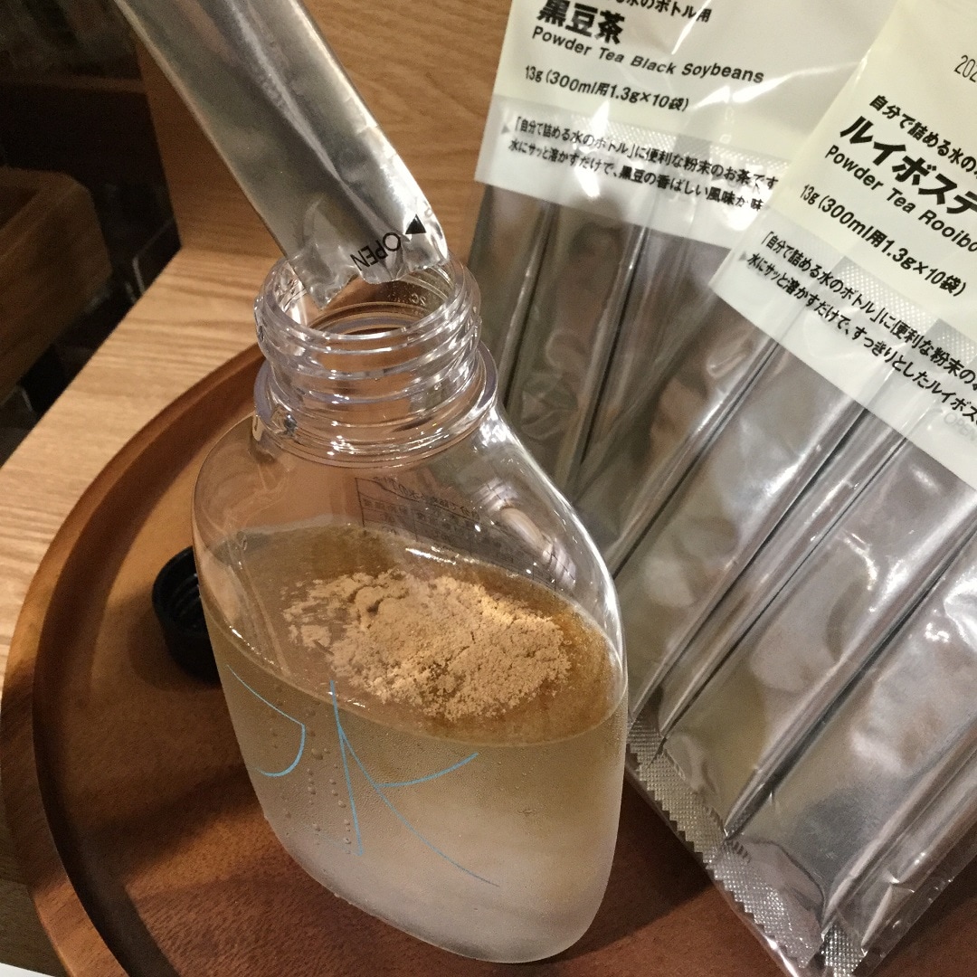 お茶投入