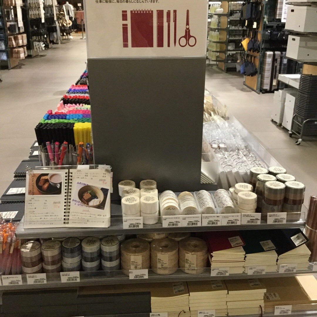 売場