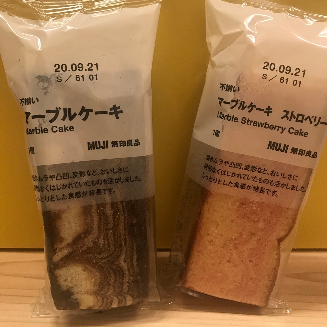 マーブルケーキ
