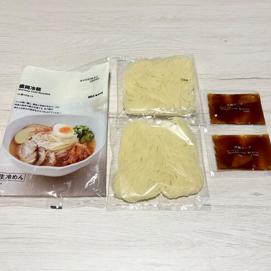 盛岡冷麵