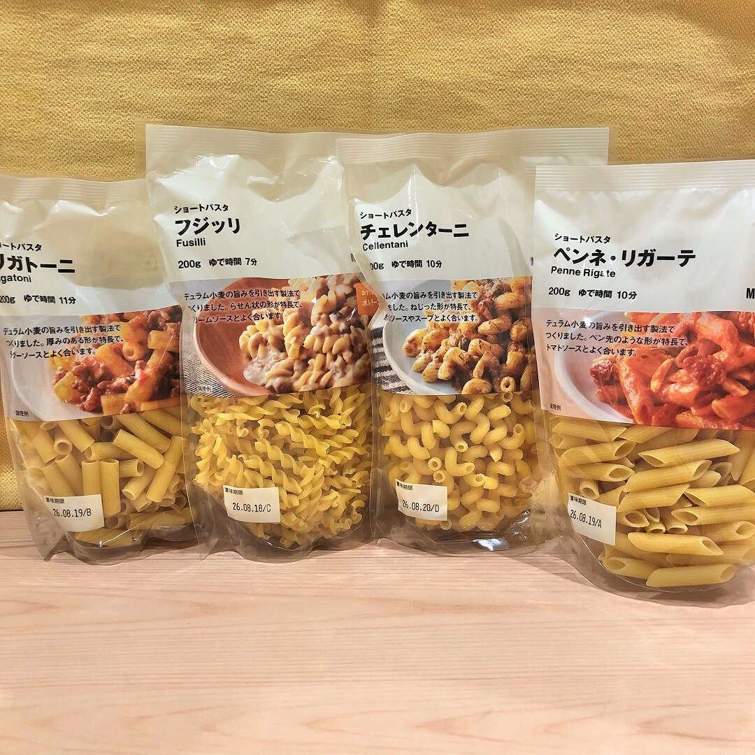 パスタの写真