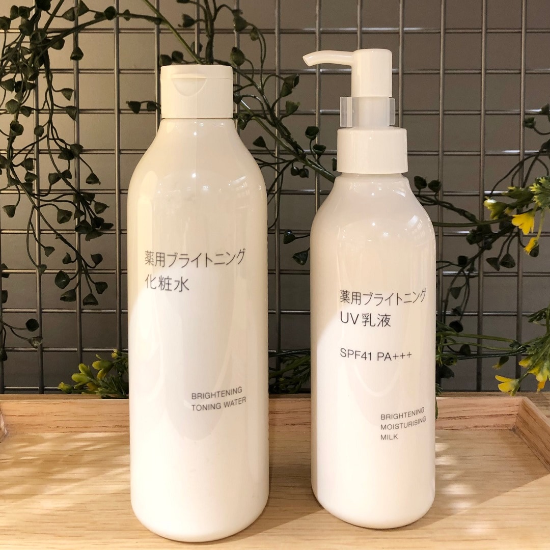 薬用ブライトニング乳液と化粧水