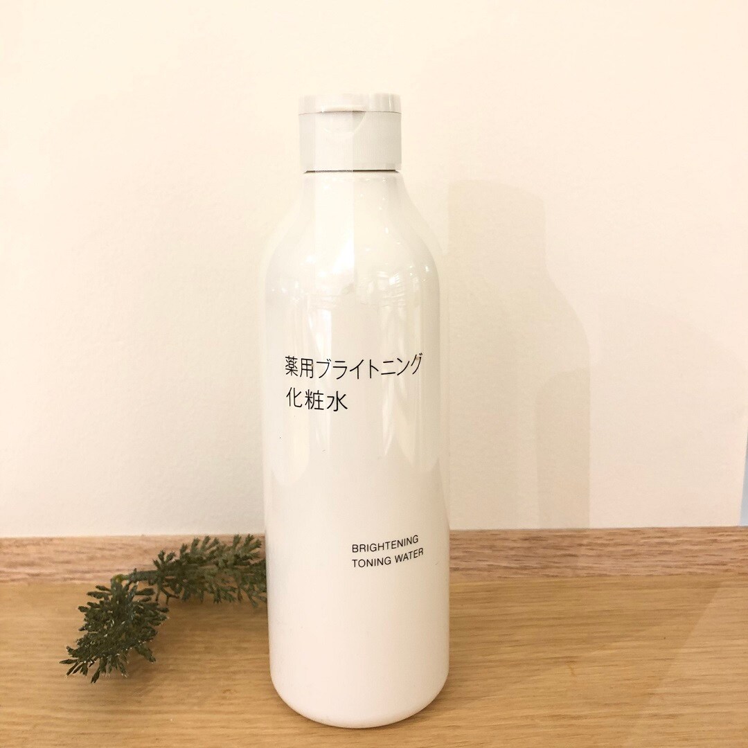 薬用ブライトニング化粧水