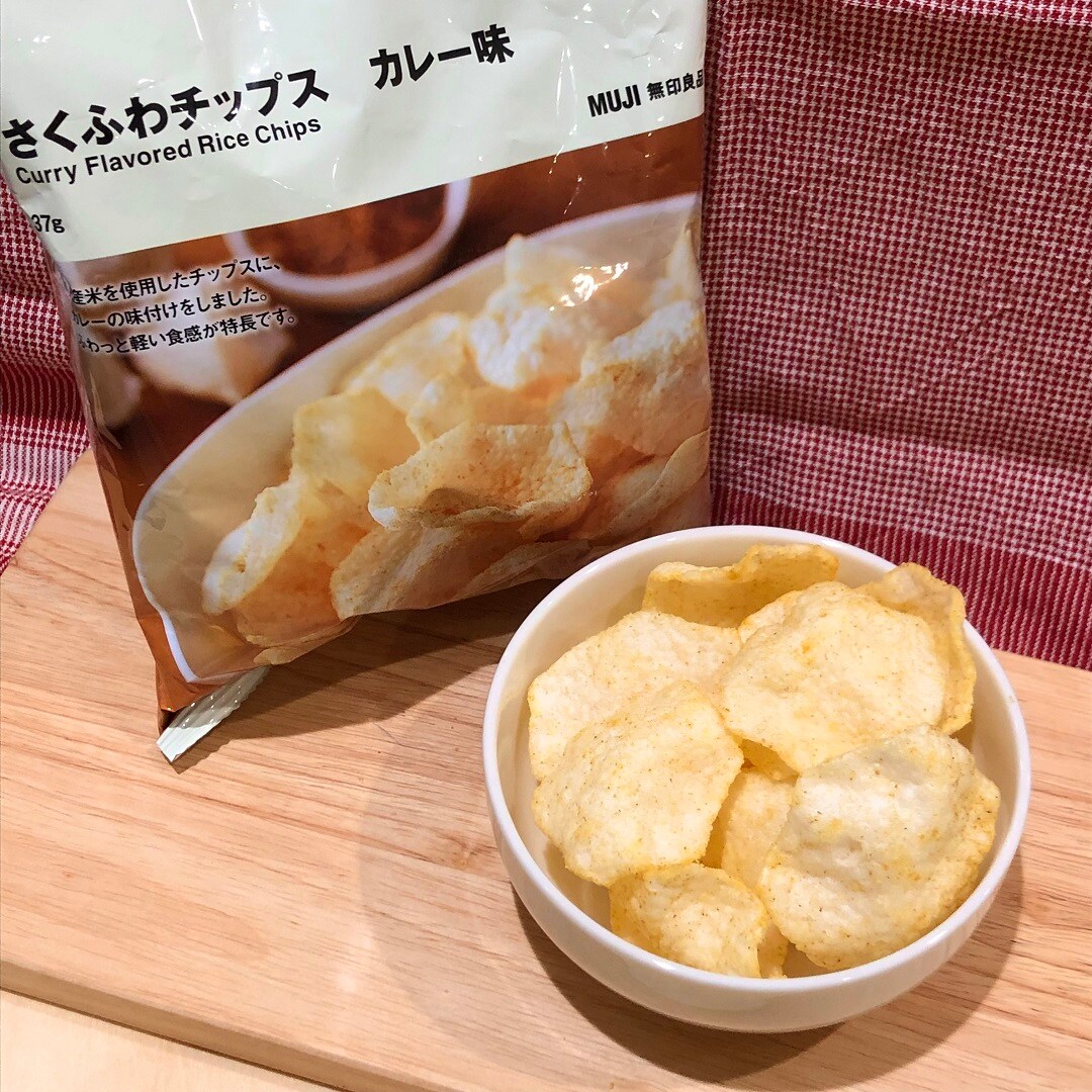 カレー菓子の写真