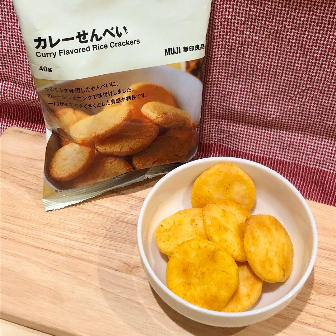 カレー菓子の写真