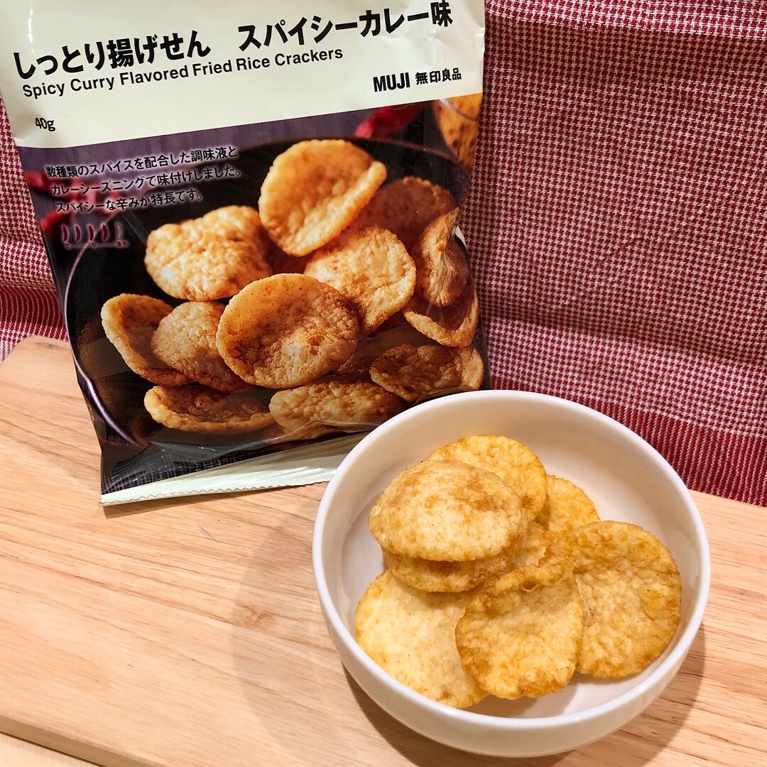 カレー菓子の写真