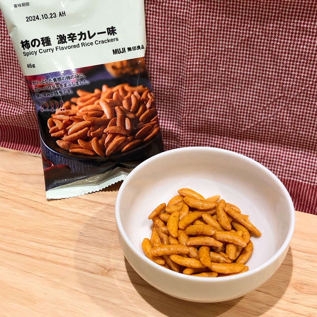 カレー菓子の写真