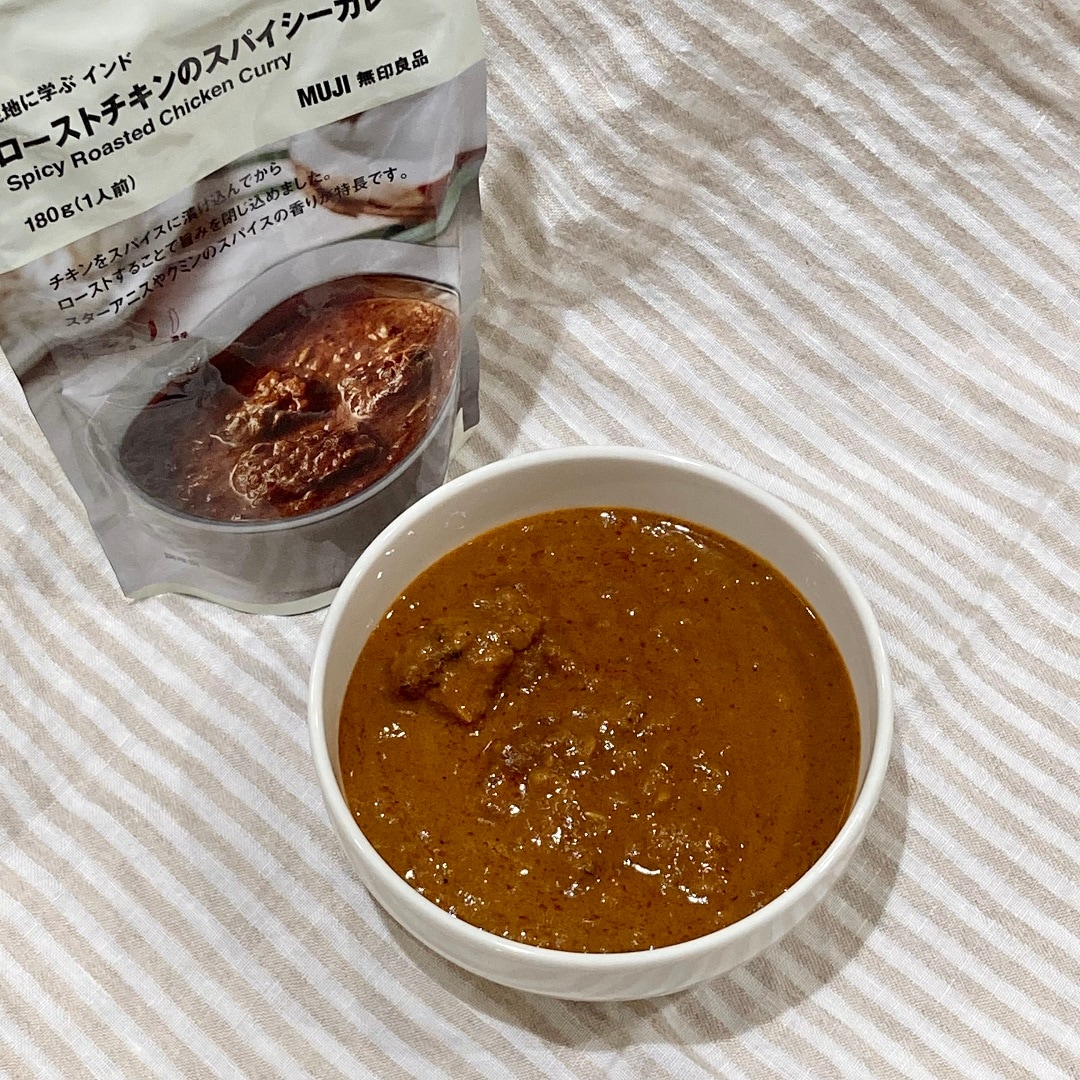 現地に学ぶインド　ローストプラウンのスパイシーカレー