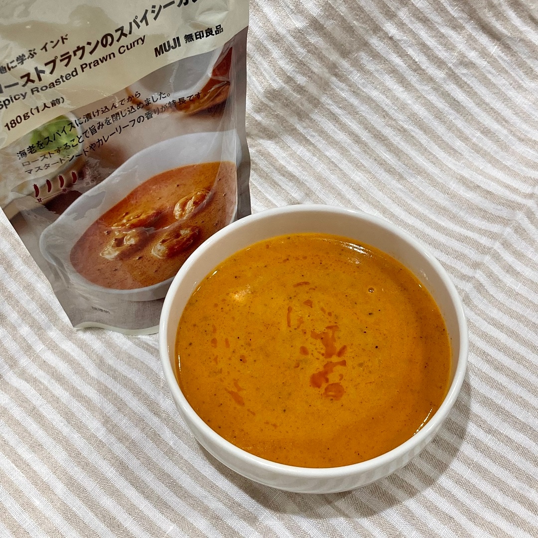 現地に学ぶ　インド　ローストプラウンのスパイシーカレー