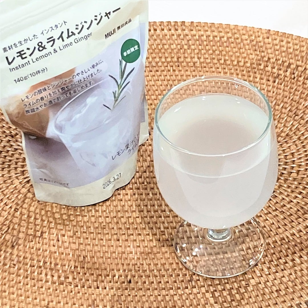 インスタント飲料の写真
