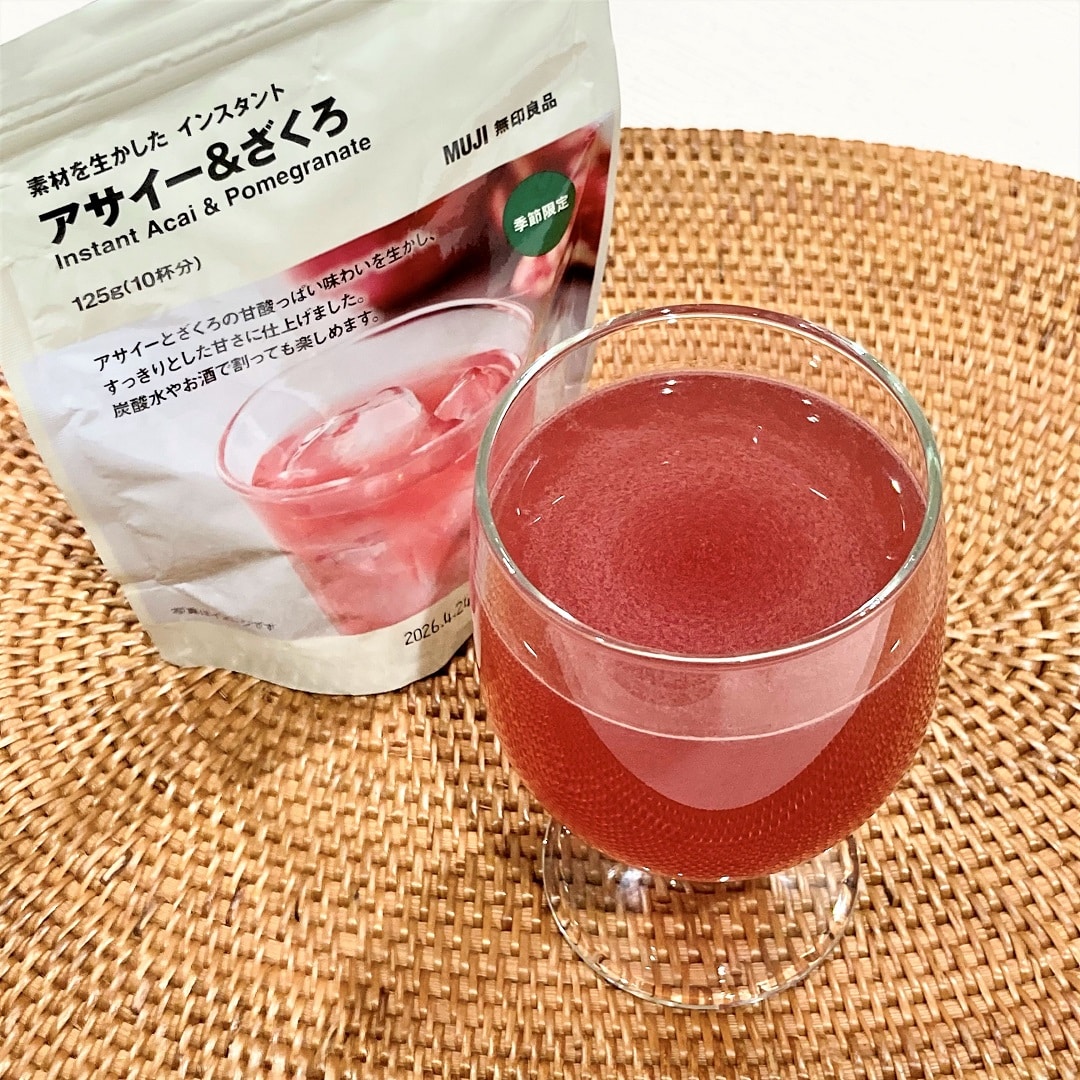 インスタント飲料の写真