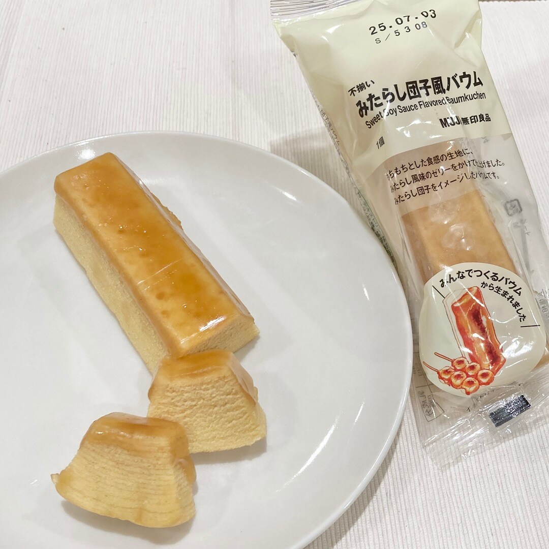 みんなでつくるバウム