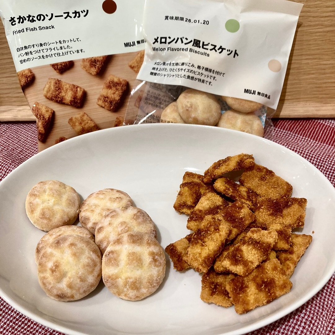 ぽち2種類