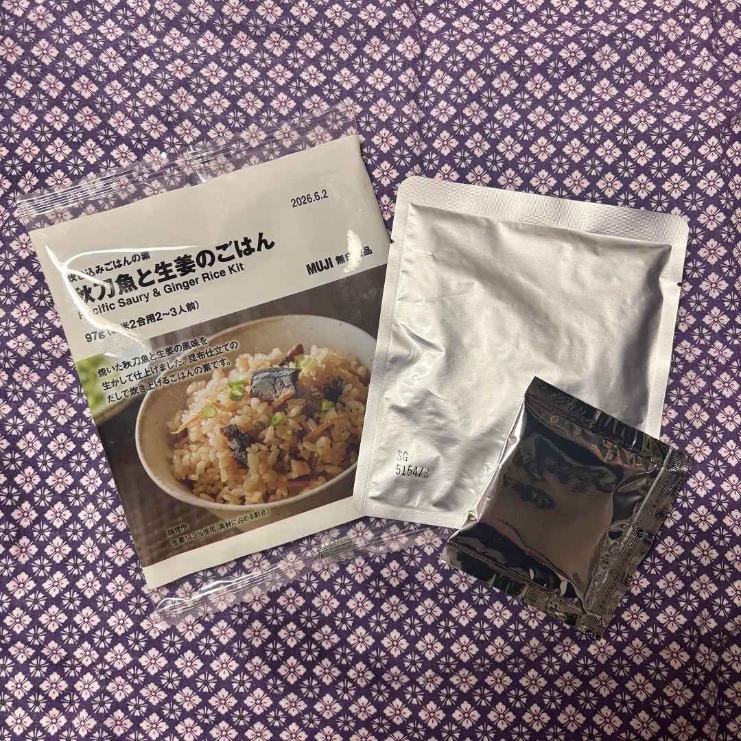秋刀魚ごはん