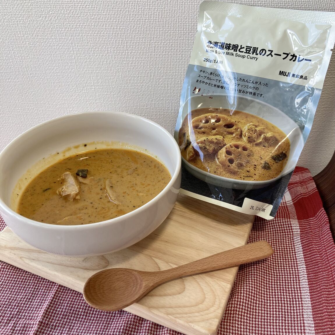 新商品スープカレー