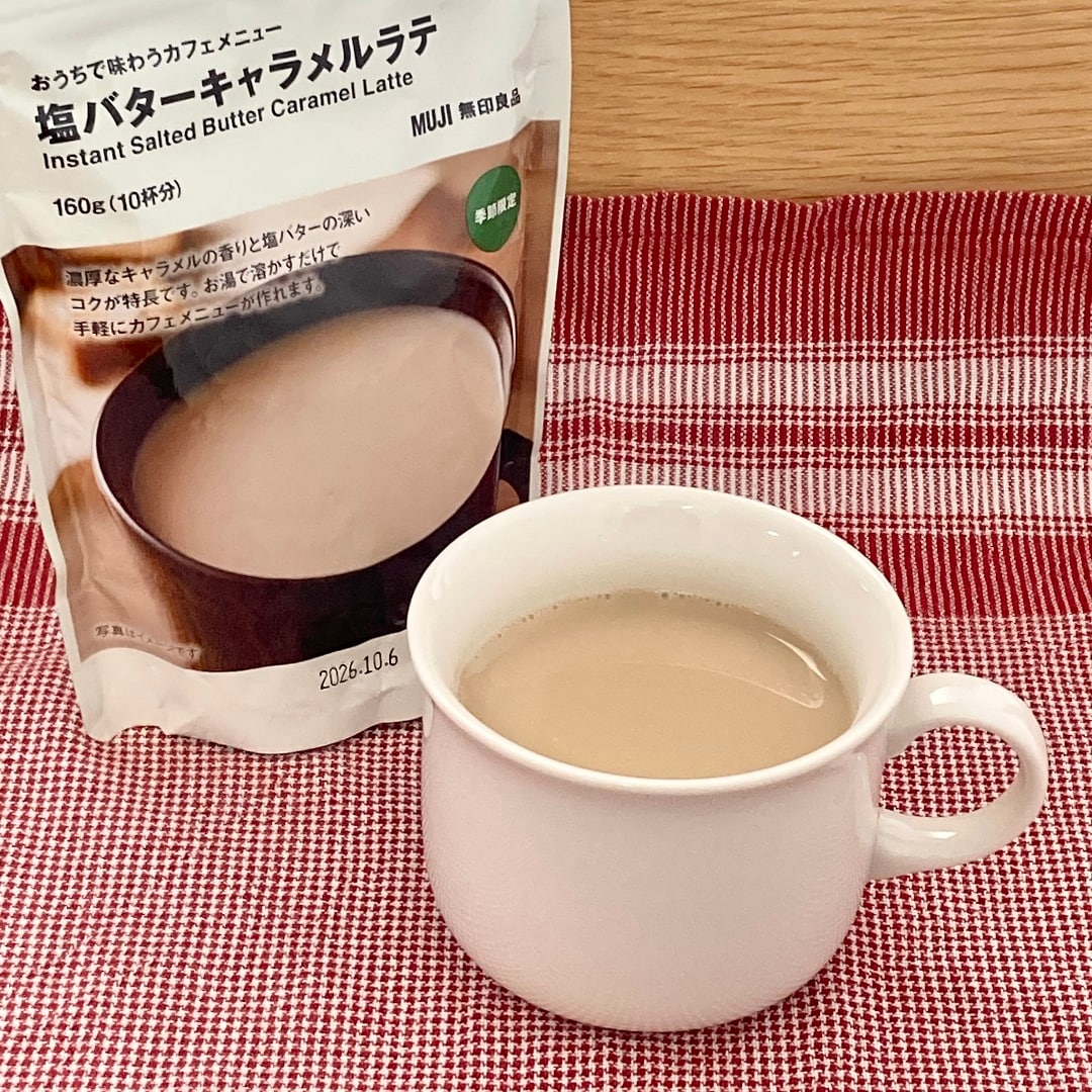 カフェメニュー