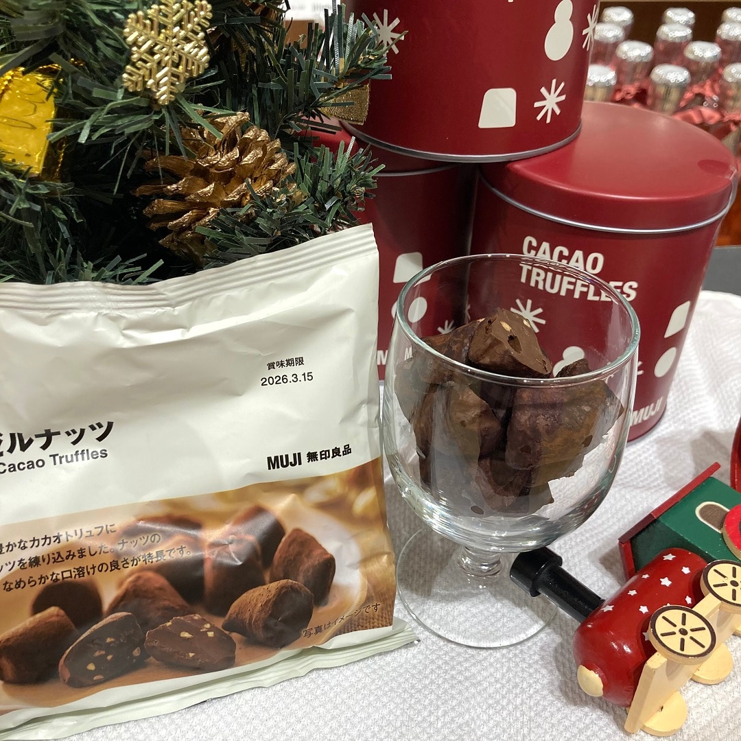 カカオトリュフ