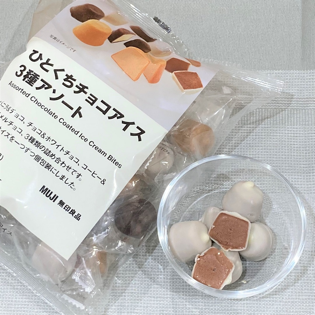 ひとくちアイス