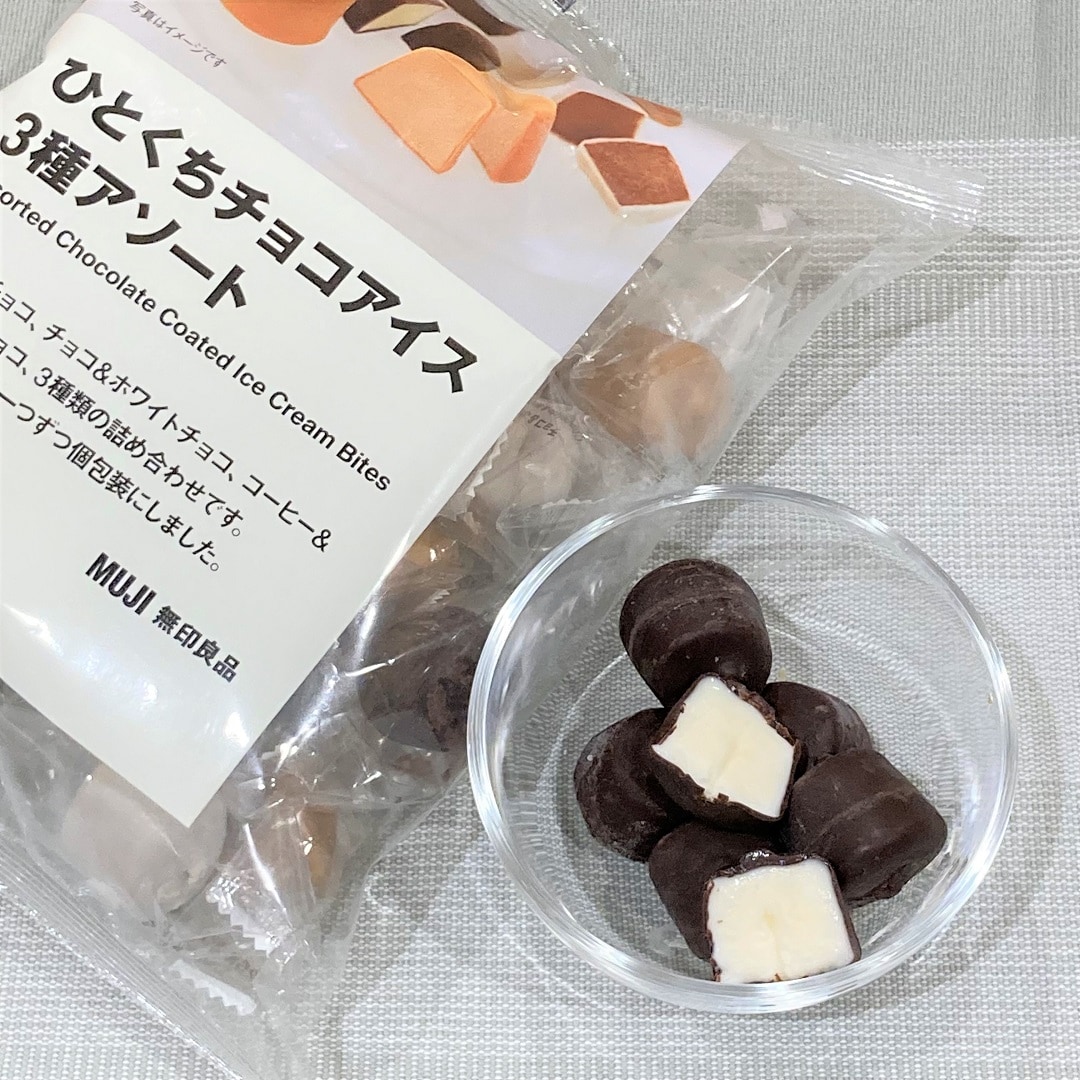 ひとくちアイス