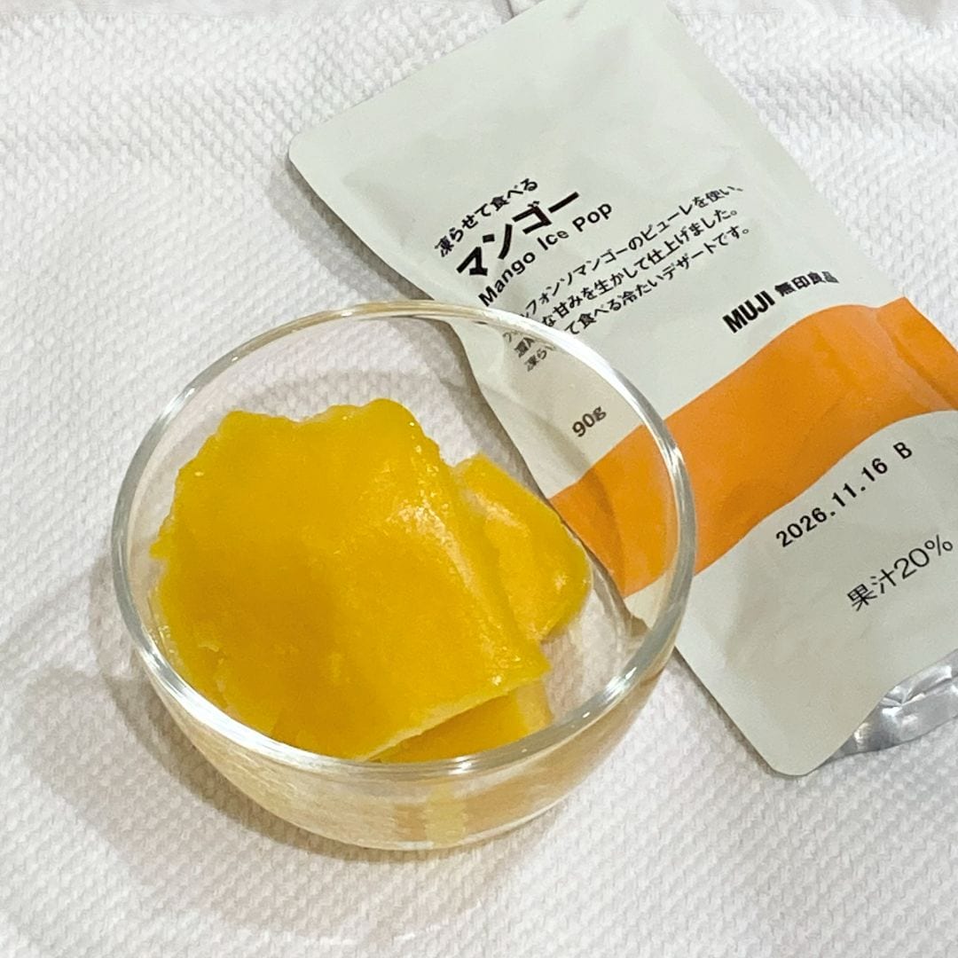 凍らせて食べるシリーズ