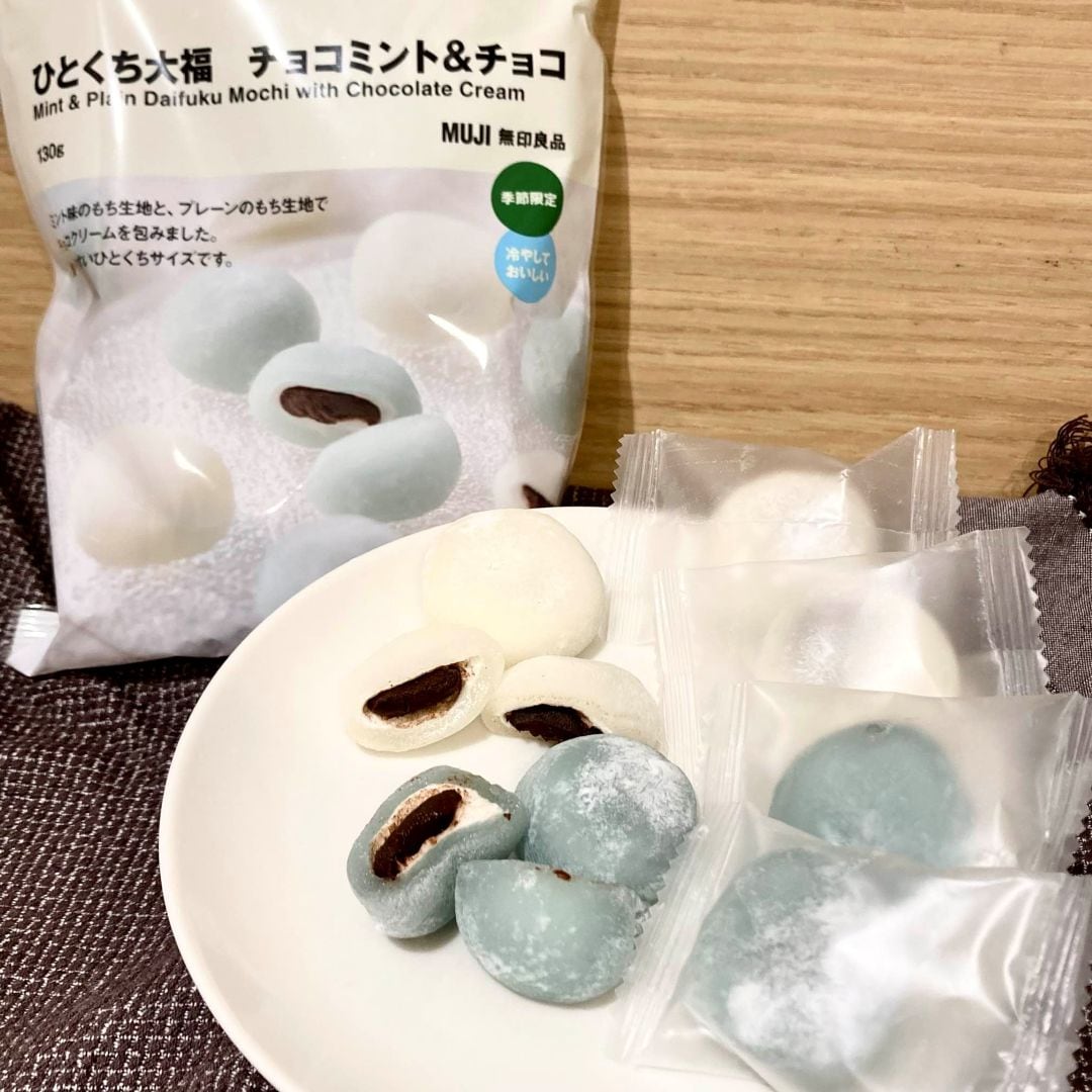 チョコミント