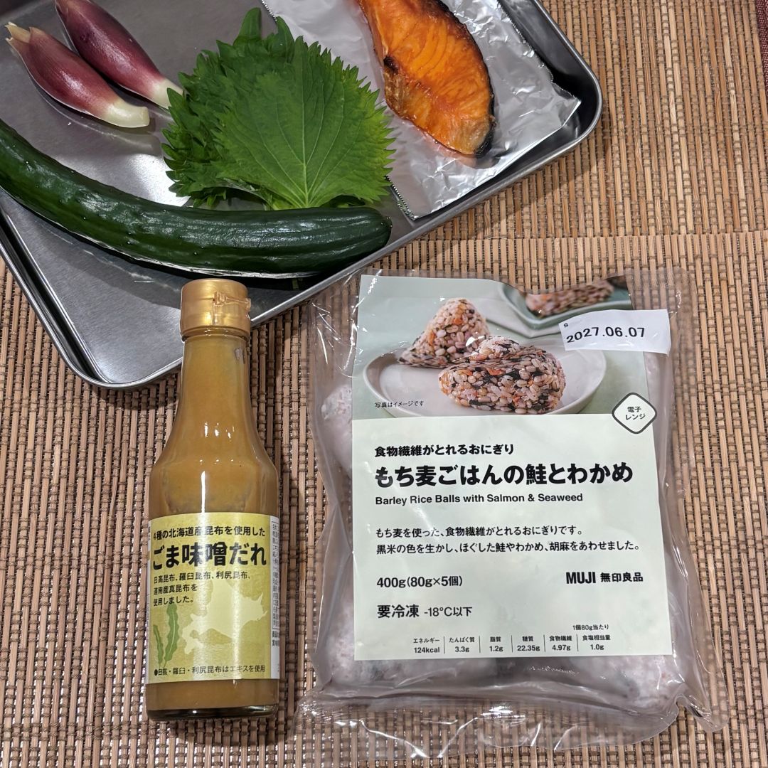 【札幌ステラプレイス】「４種の北海道産昆布を使用したごま味噌だれ」でつくる冷やし茶漬け_B8NjKc