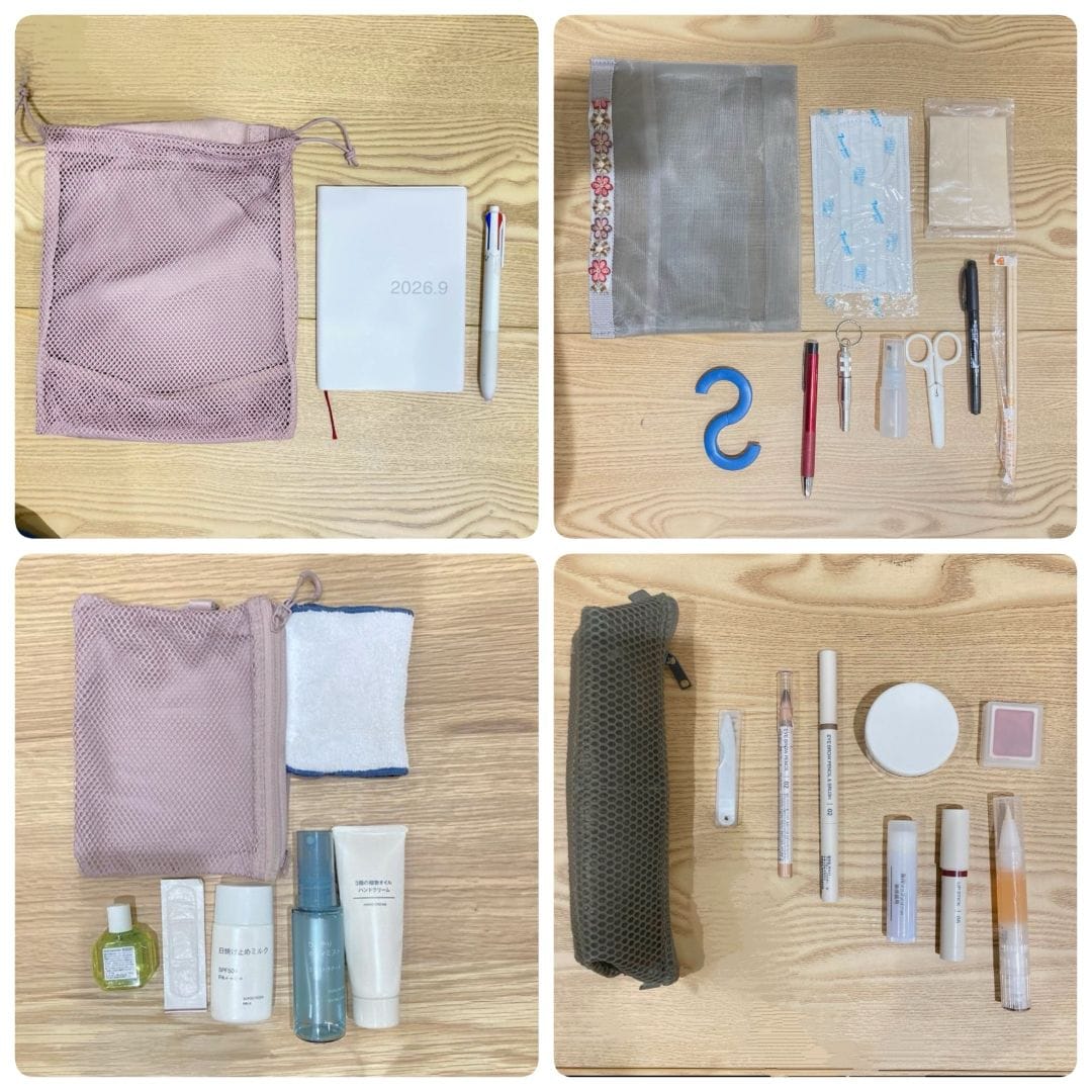 【札幌ステラプレイス】What's in my pouch? ～私にはマストなポーチたち～_gfdP3b
