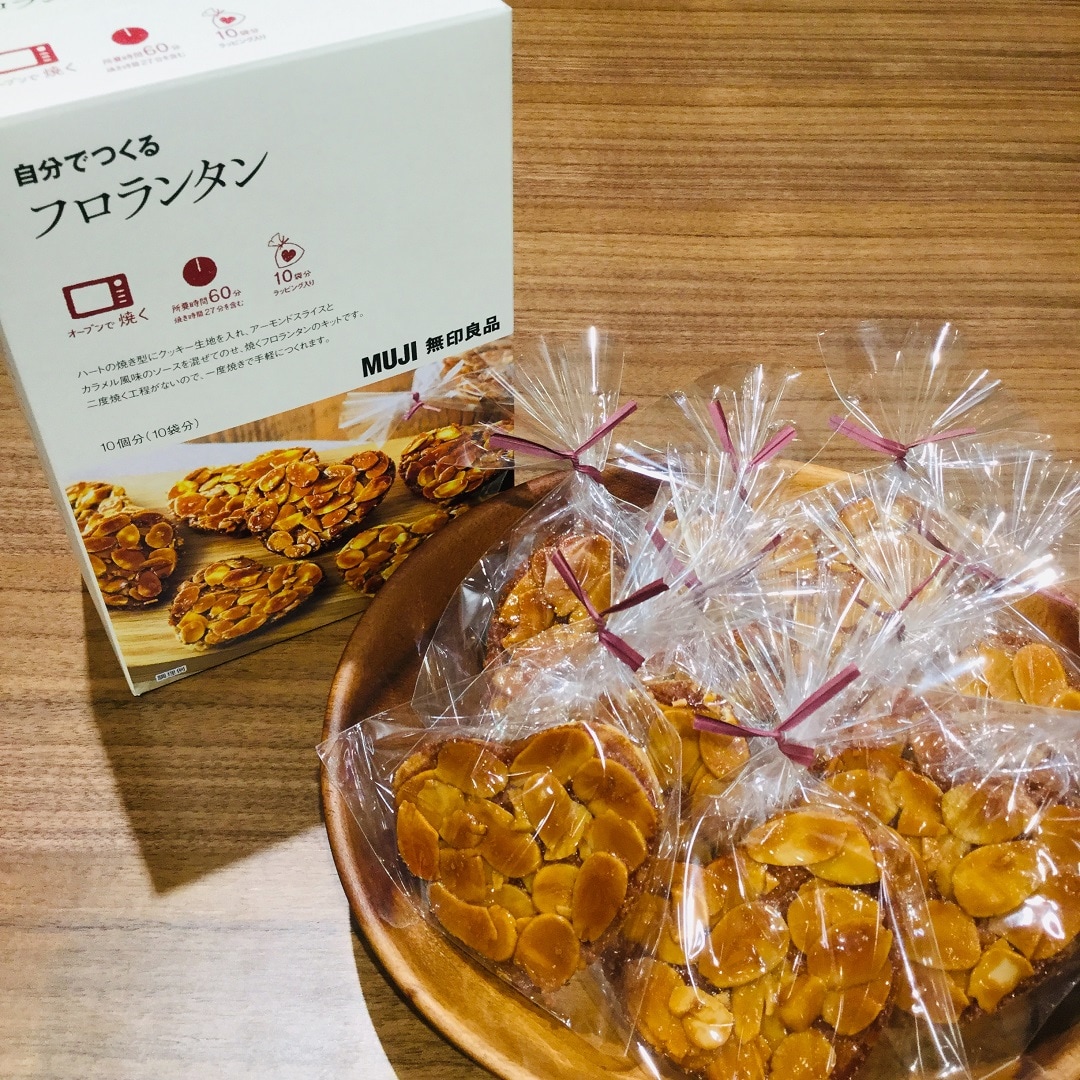 【イオンタウン守谷】フロランタン
