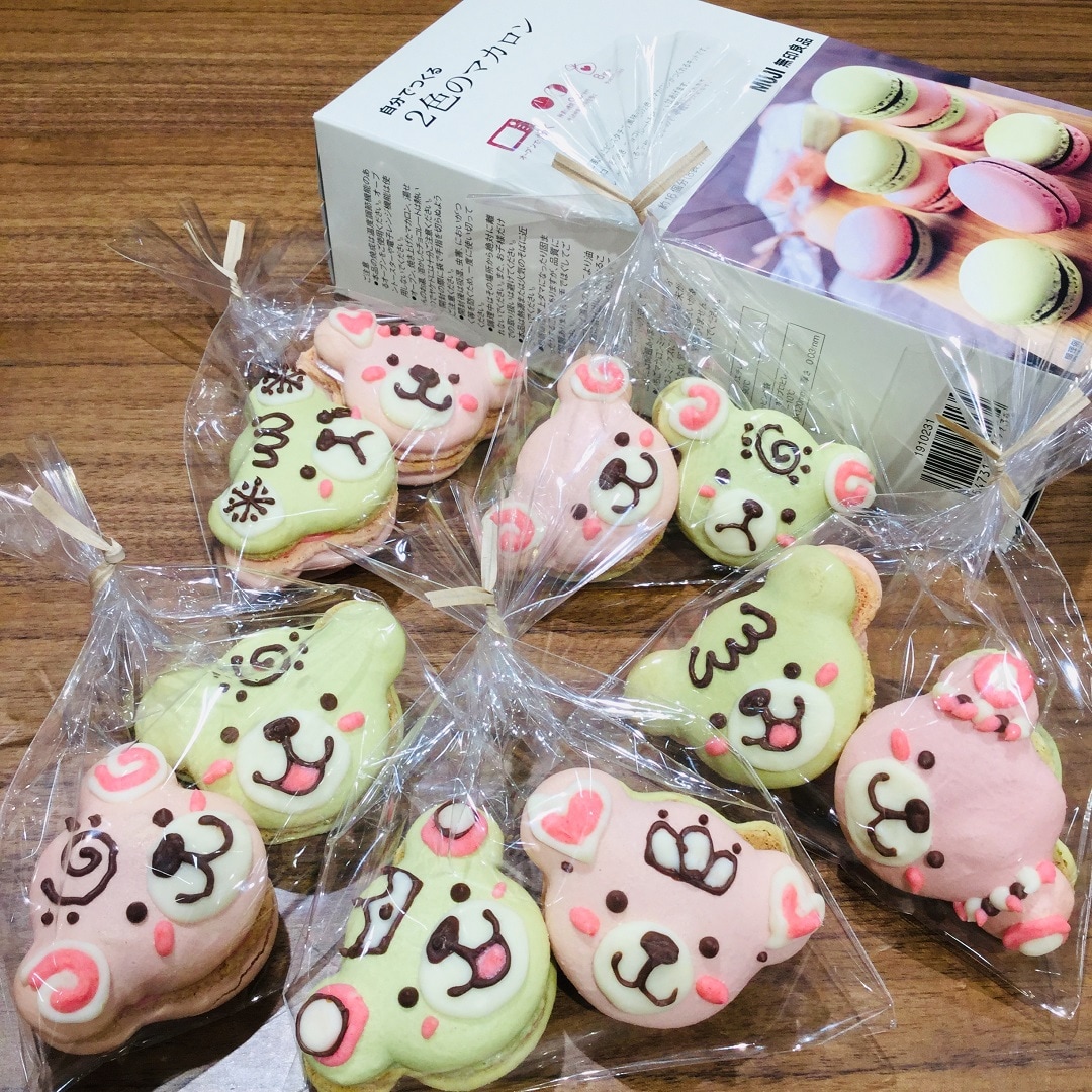 【イオンタウン守谷】マカロン