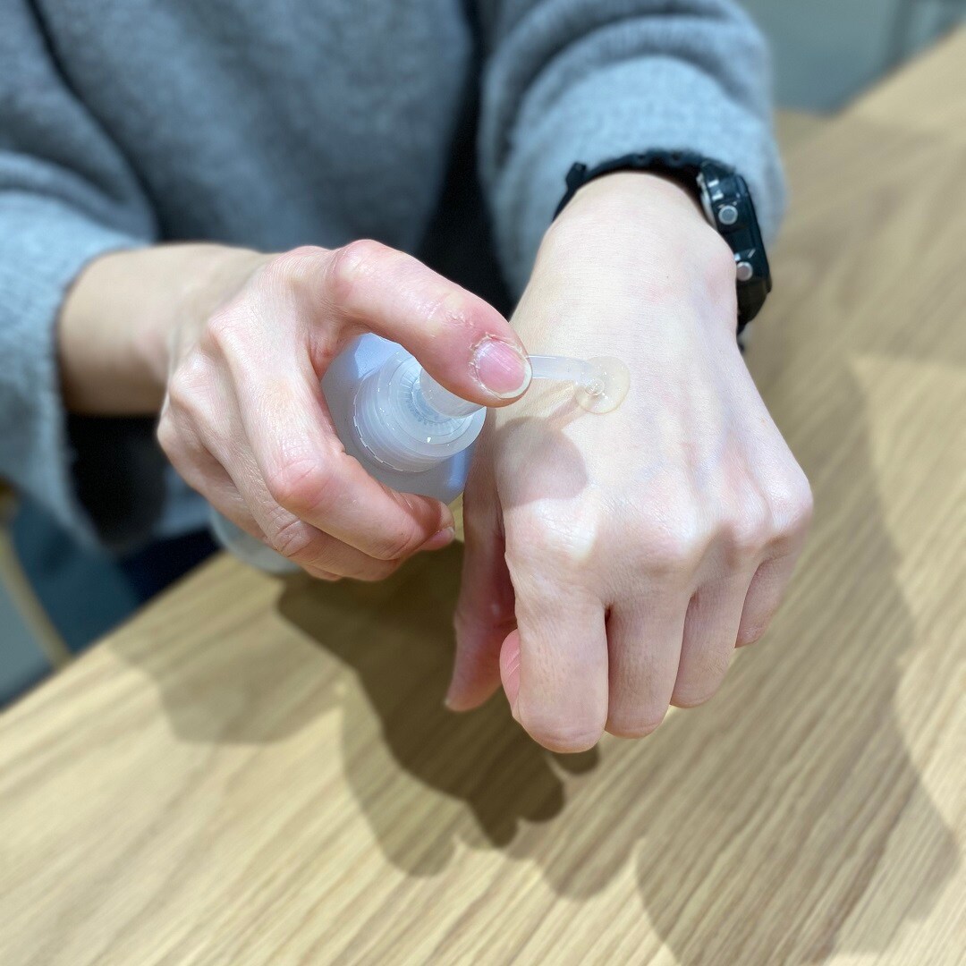 試し中①