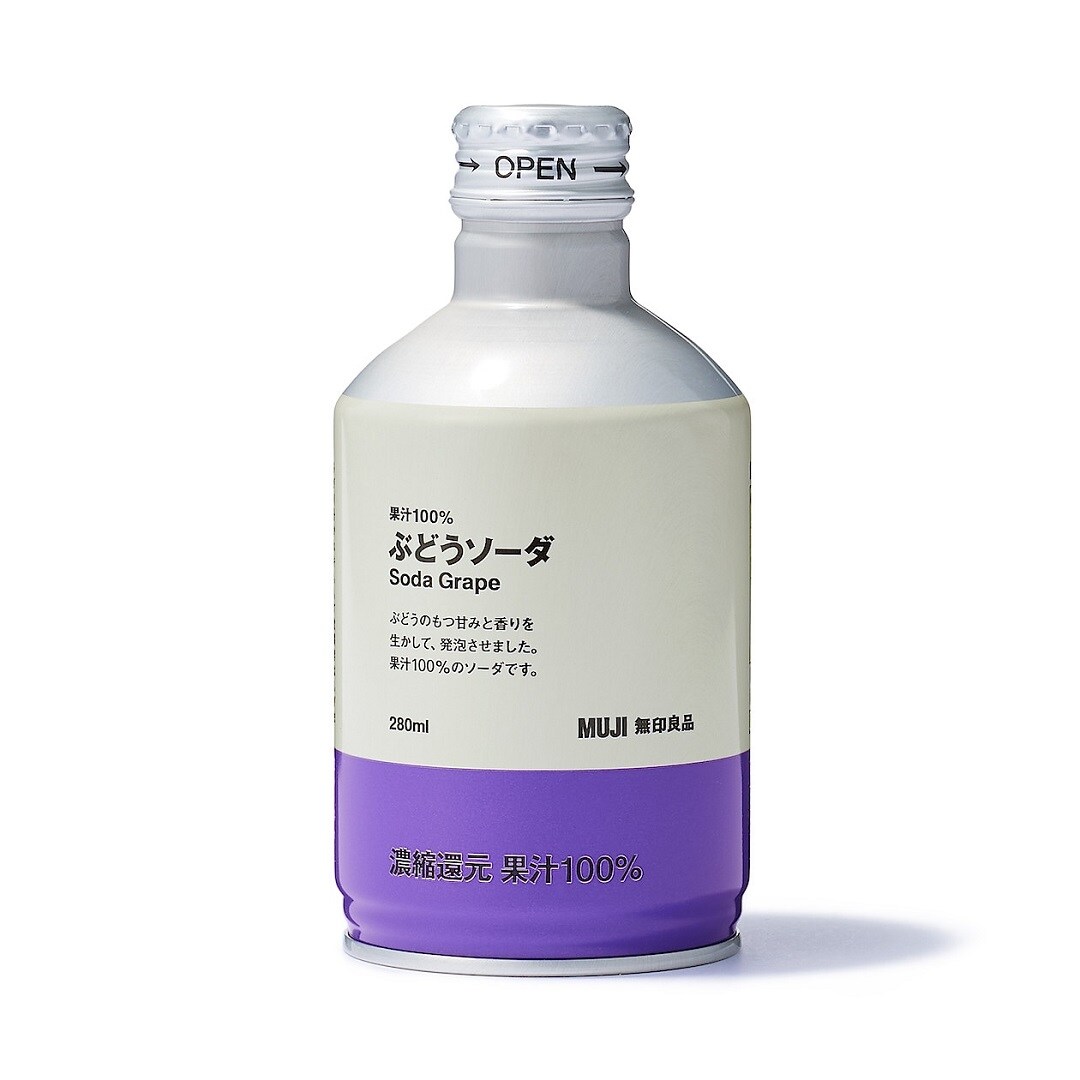 【イオンタウン守谷】果汁100％ぶどうソーダ画像その１