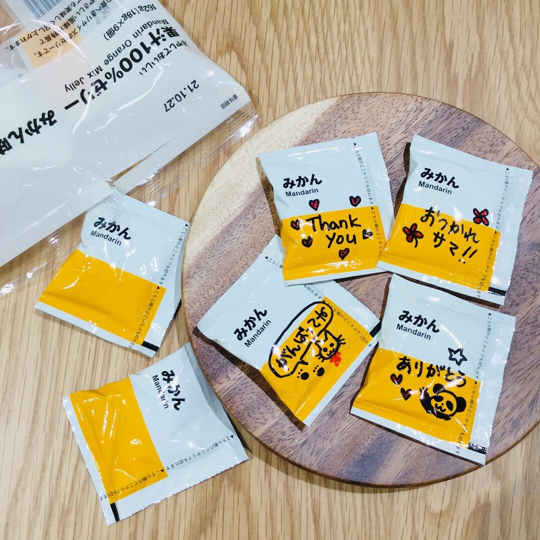 【イオンタウン守谷】ゼリー活用法