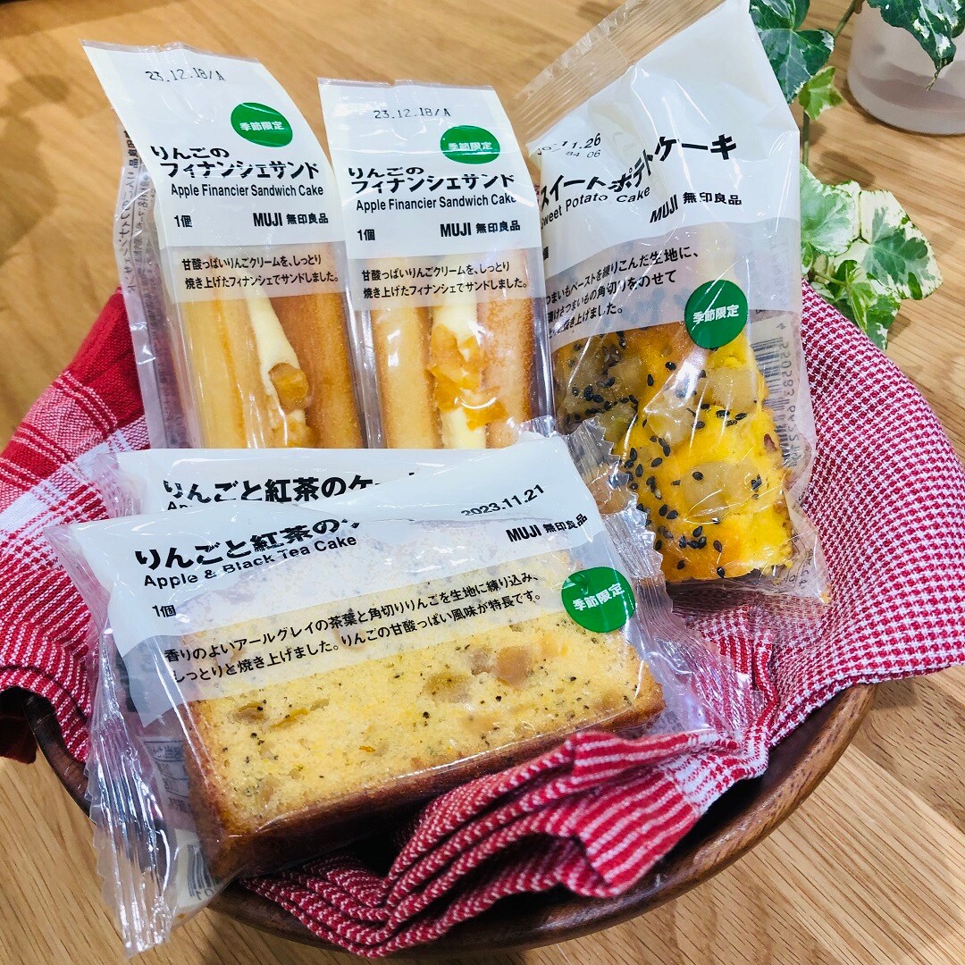 【イオンタウン守谷】季節のお菓子2