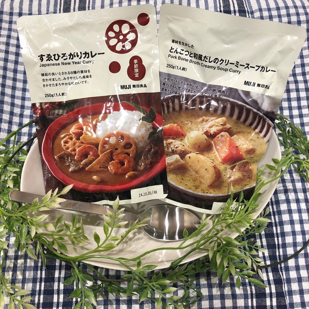 【イオンタウン守谷】カレー２