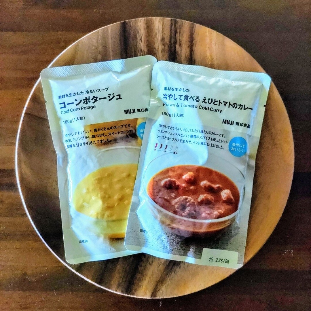 【イオンタウン守谷】実食