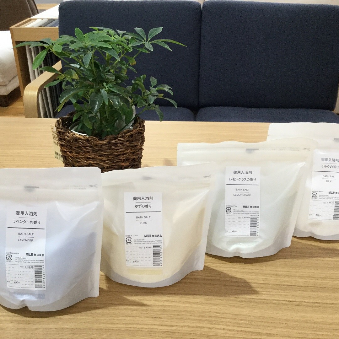 【トキハわさだタウン】薬用入浴剤