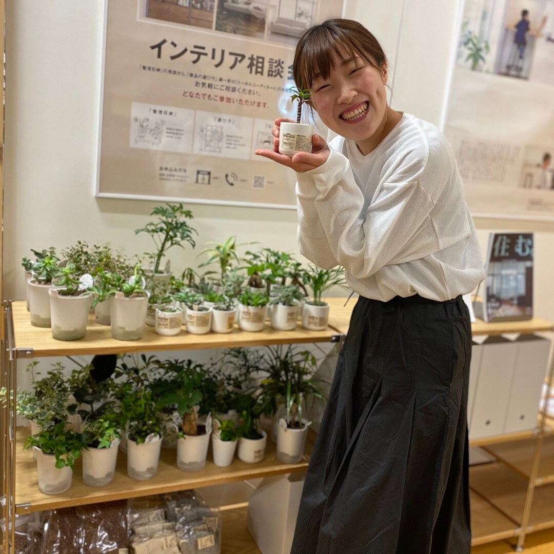 【トキハわさだタウン】スタッフコーディネート