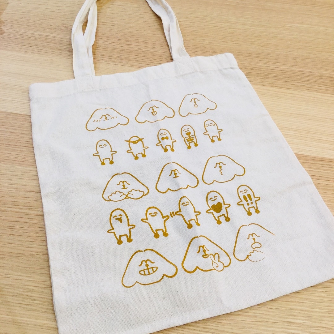 【トキハわさだタウン】マイバッグ