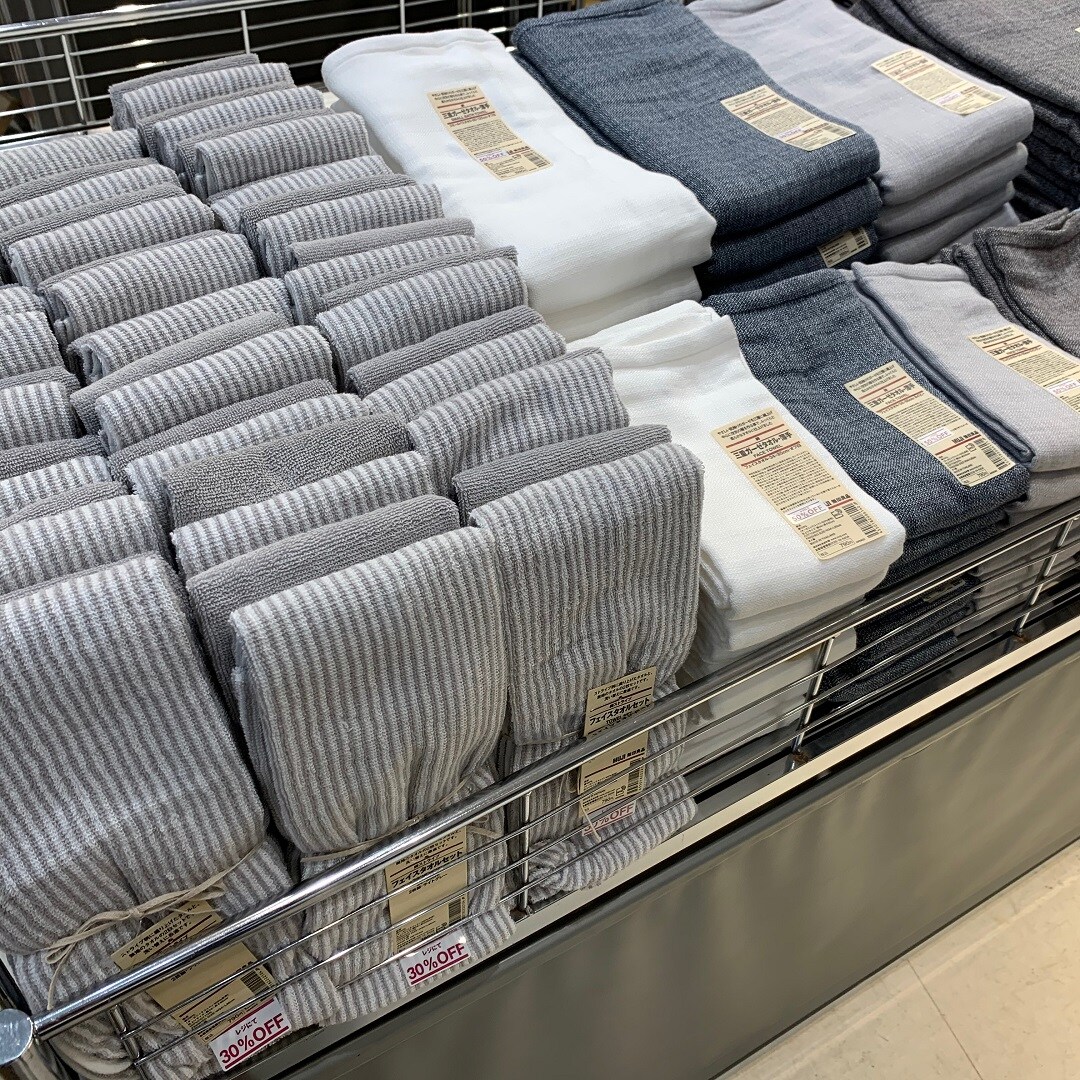 【無印良品トキハわさだタウン】催事開催中です！