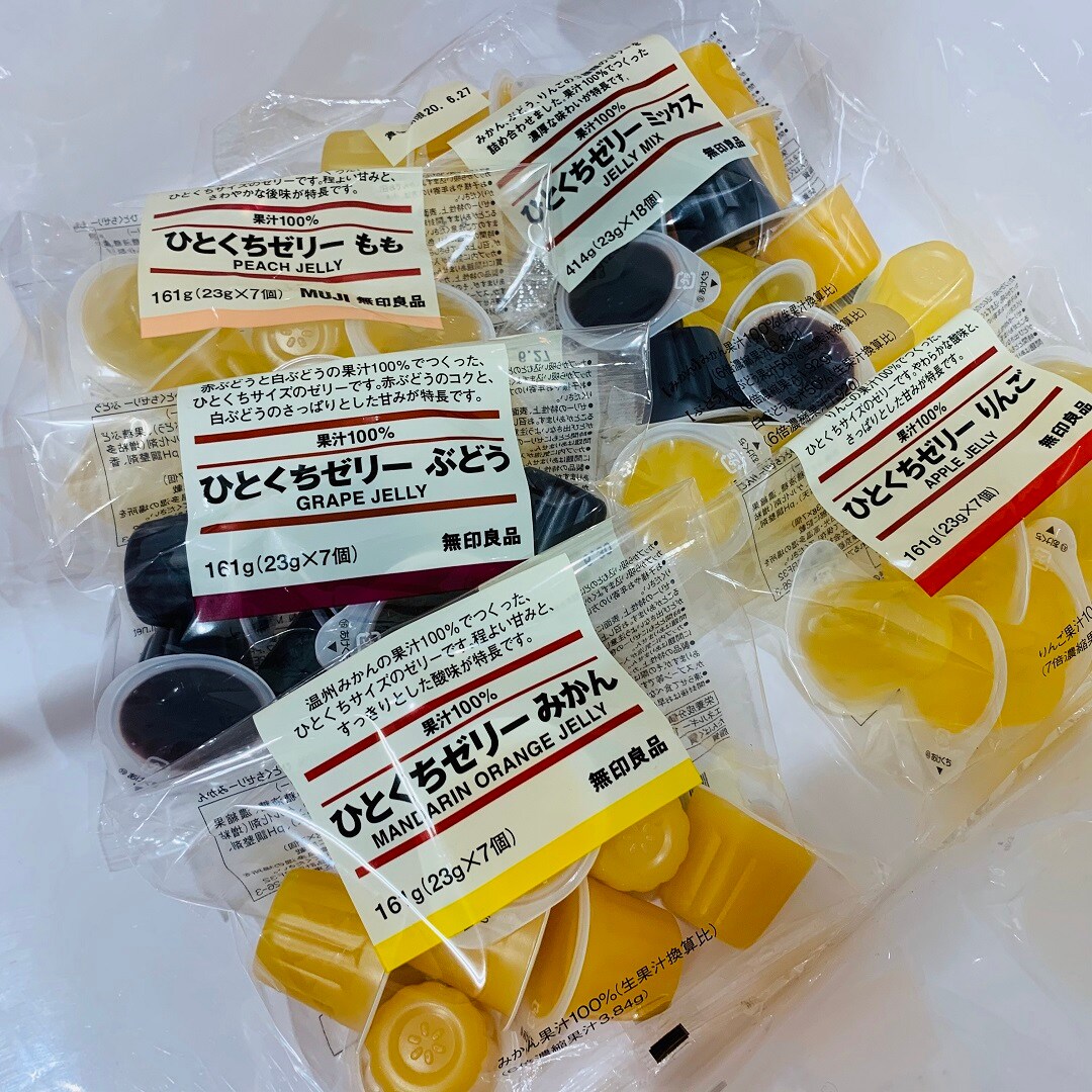 【トキハわさだタウン】ゼリー入荷いたしました！！
